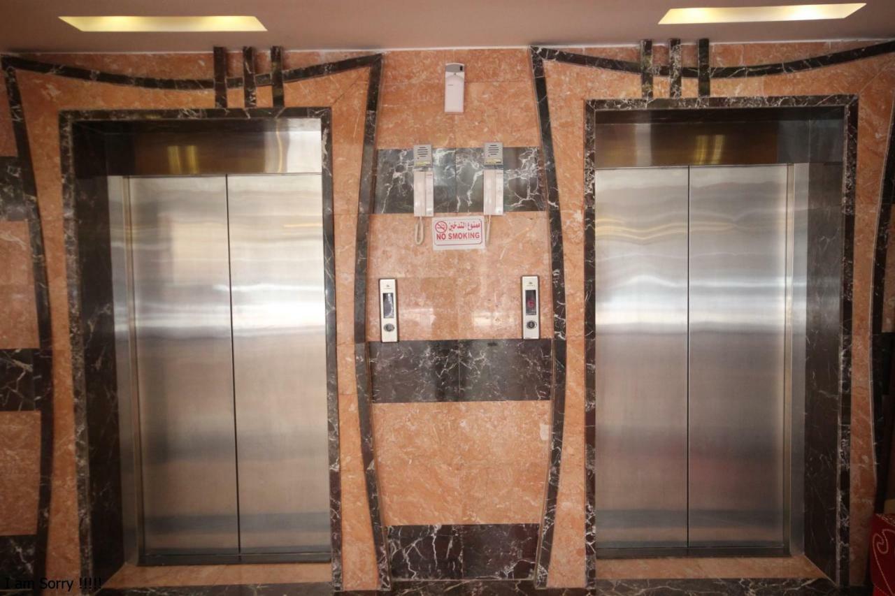 Riza Al Waldeen Hotel Mekke Dış mekan fotoğraf